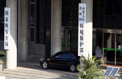 環(huán)保部：一批急需的環(huán)境質(zhì)量標(biāo)準(zhǔn)將出臺(tái)