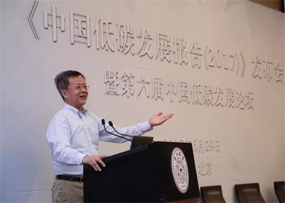 張希良對中國2017年低碳發(fā)展報(bào)告的解讀