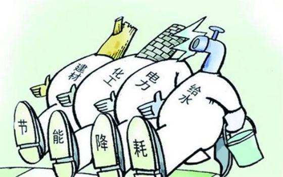 城市低碳轉型的阻力有哪些?