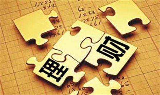 你要是這樣理財(cái)，不失敗才怪!