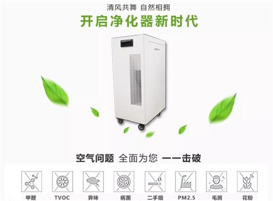 乙型流感來勢(shì)洶洶，福瑞至充當(dāng)安全屏障
