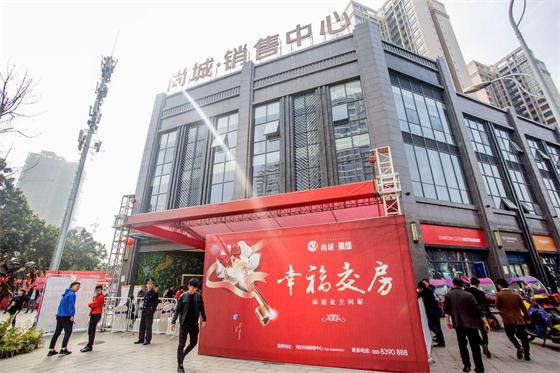 重新定義新房交付標準!一生約讓業(yè)主滿意度爆表