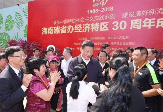 海南建自貿試驗區(qū)，熱帶特色生態(tài)農(nóng)業(yè)是“王牌”